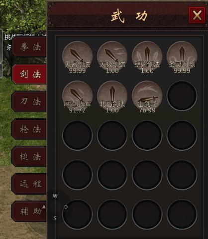 2024姝ｇ増鍗冨勾鎵嬫父瀹樼綉,鍗冨勾3鎵嬫父瀹樻柟姝ｇ増涓嬭浇