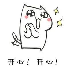 紧急联系人信息是假的算是犯罪吗,个人信息泄露会被人拿去骗贷吗