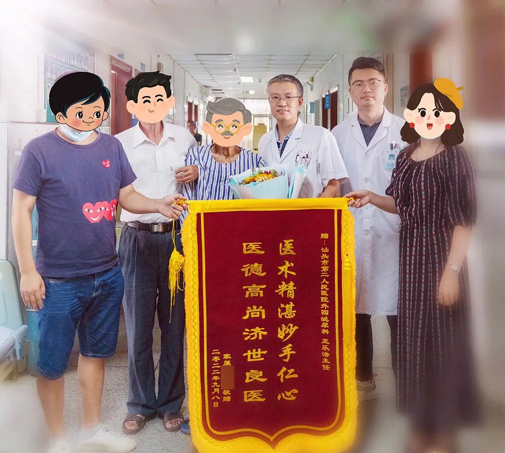 老人膀胱结石能手术吗,91岁老年人取膀胱结石