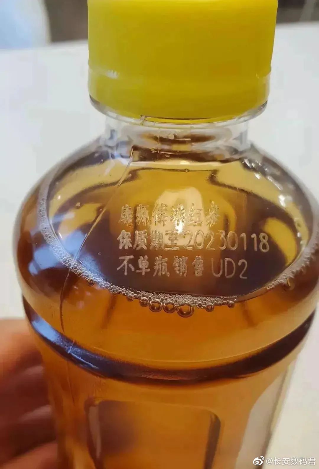 康师傅“全裸”？新设计竟然没有包装，一丝不挂？