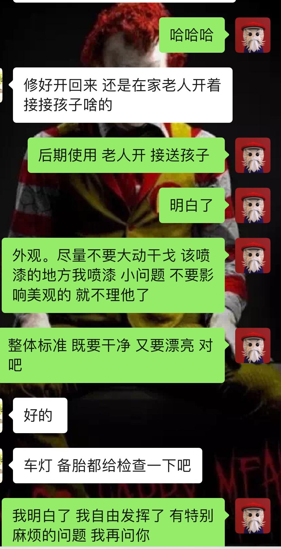奥迪q5老款整车大改,旧奥迪q5翻新改造