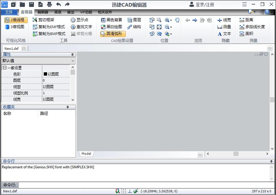 cad图纸怎么转换成pdf电子版,pdf转换成cad的图纸怎么对应坐标