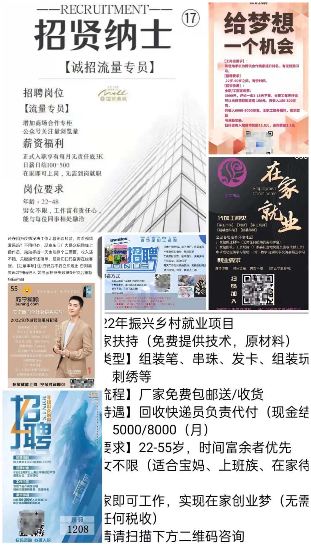 河南警方跨国抓捕电信诈骗191人,开封警方侦破特大电信诈骗案