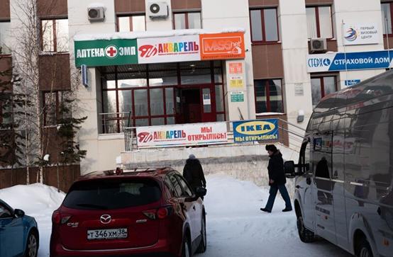 飞越俄罗斯上空,世界目前最大的钻石矿