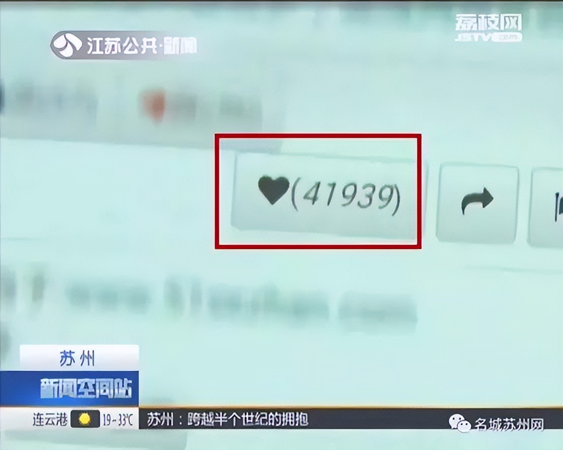 杨幂被*拍偷***处私**,蒋梦婕小视频被围观,这背后是无数女生难言的痛