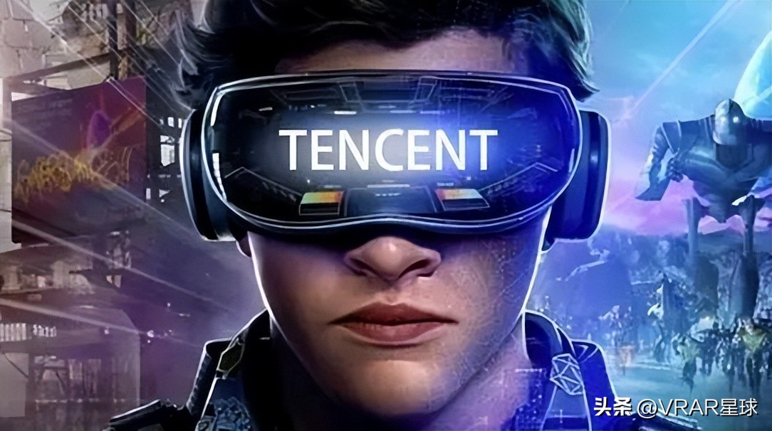 锐评|XR文档藏玄机，微信做元宇宙不简单