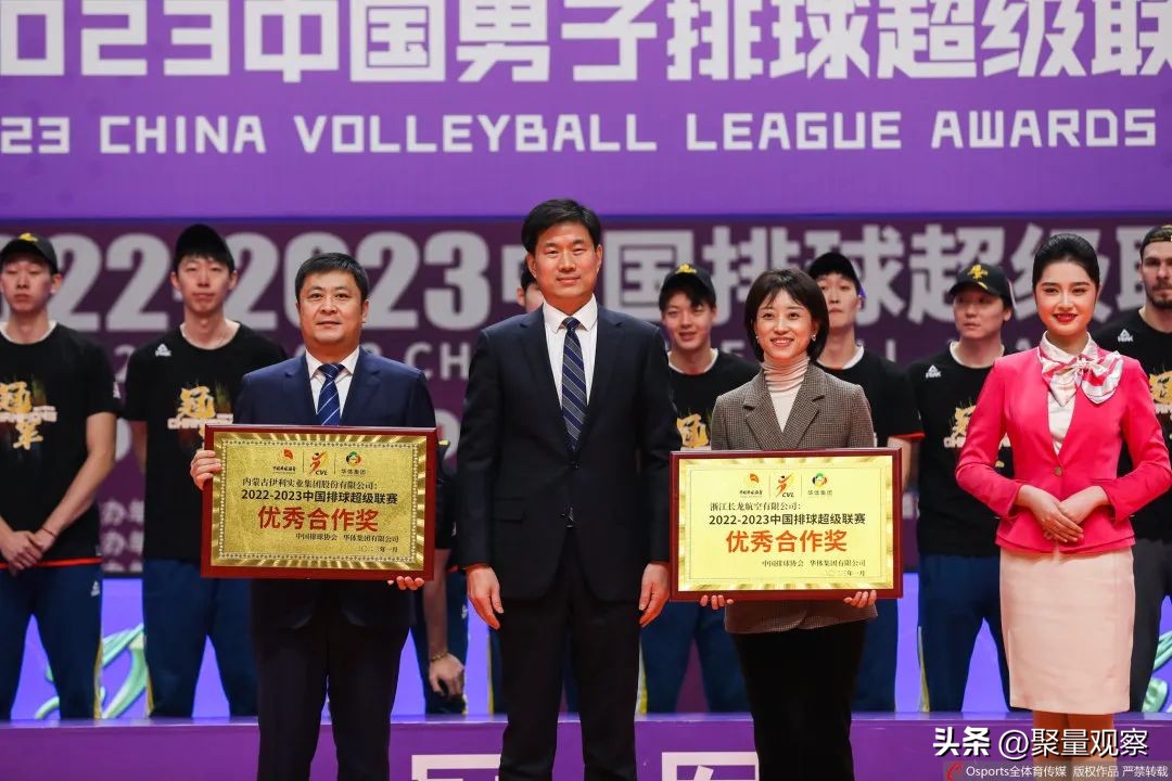 热爱绽放新王“排”!伊利携手中国排超联赛奉献精彩一季