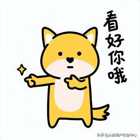 头条9月份有活动吗,是否知道现在头条里有哪些活动