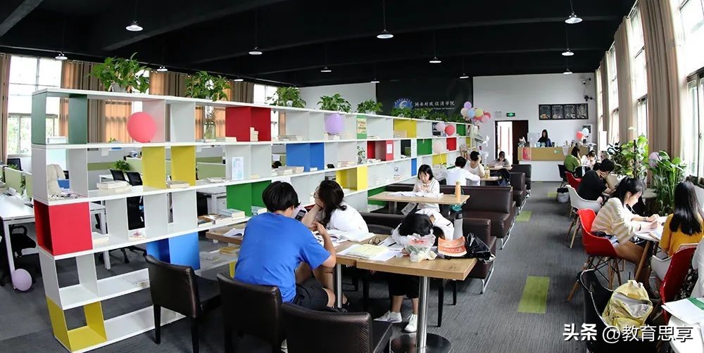 湖南财政经济学院跻身“一本”的秘钥是什么？我来为大家揭晓！