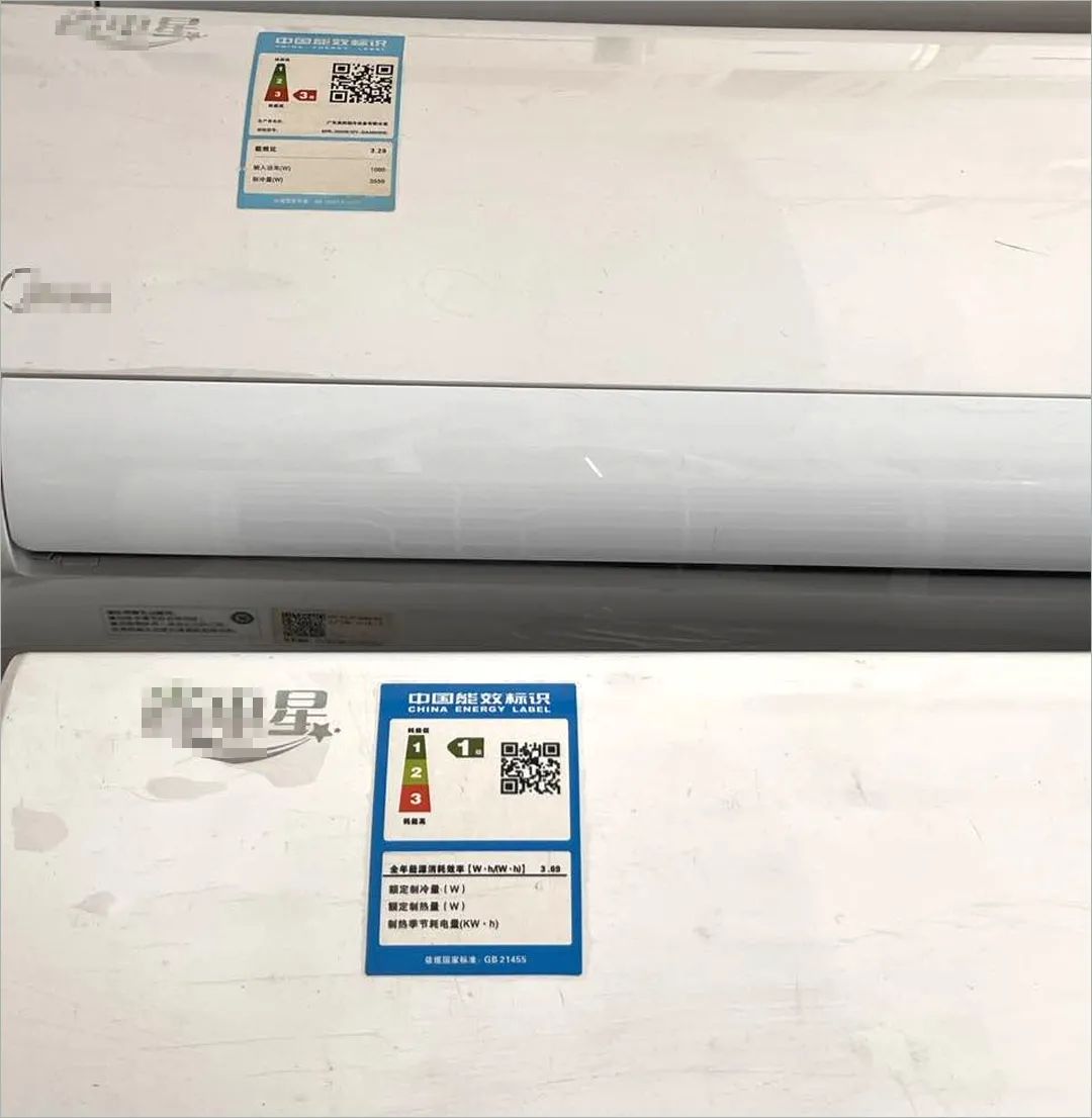 租房的电费总感觉有猫腻找谁查看,租房电费有猫腻怎么办