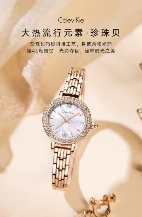 小ck品牌市场调研,小ck手表属于什么档次的品牌