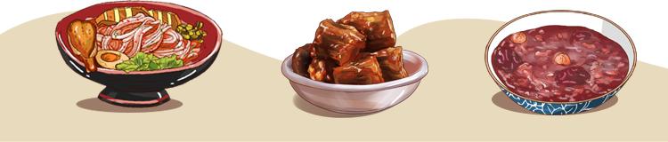 海拉尔绿祥嘉苑,海拉尔绿祥嘉苑包间