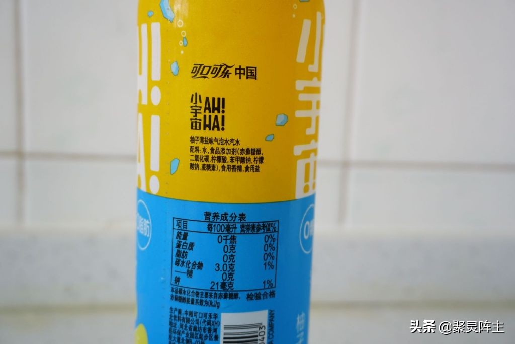 19款无糖汽水,好喝的饮料推荐无糖汽水