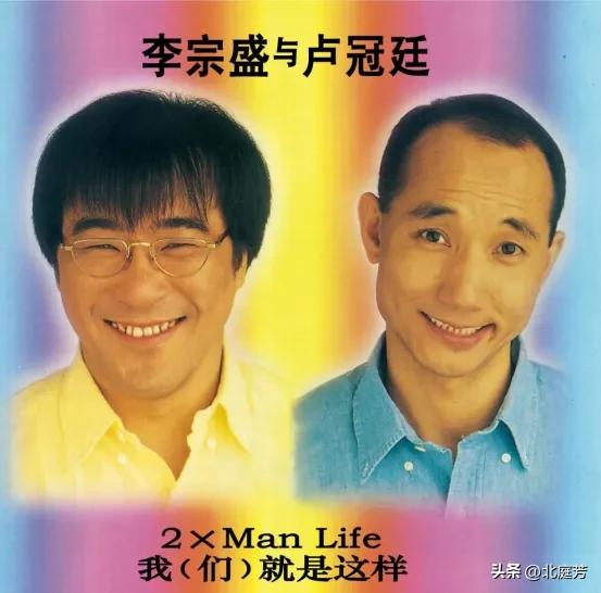 他从小不幸却敢梦敢刚，他用自己的style诠释真正的港乐真谛