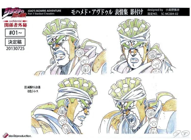 新版jojo与老版jojo欧拉对比,老版jojo欧拉