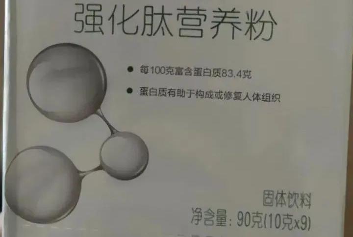 刘翔峰事件有处理结果了吗,刘翔峰事件有处理结果吗