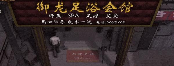 enterthedragon鍏ㄩ儴瑙ｈ,enterthedragon娓告垙