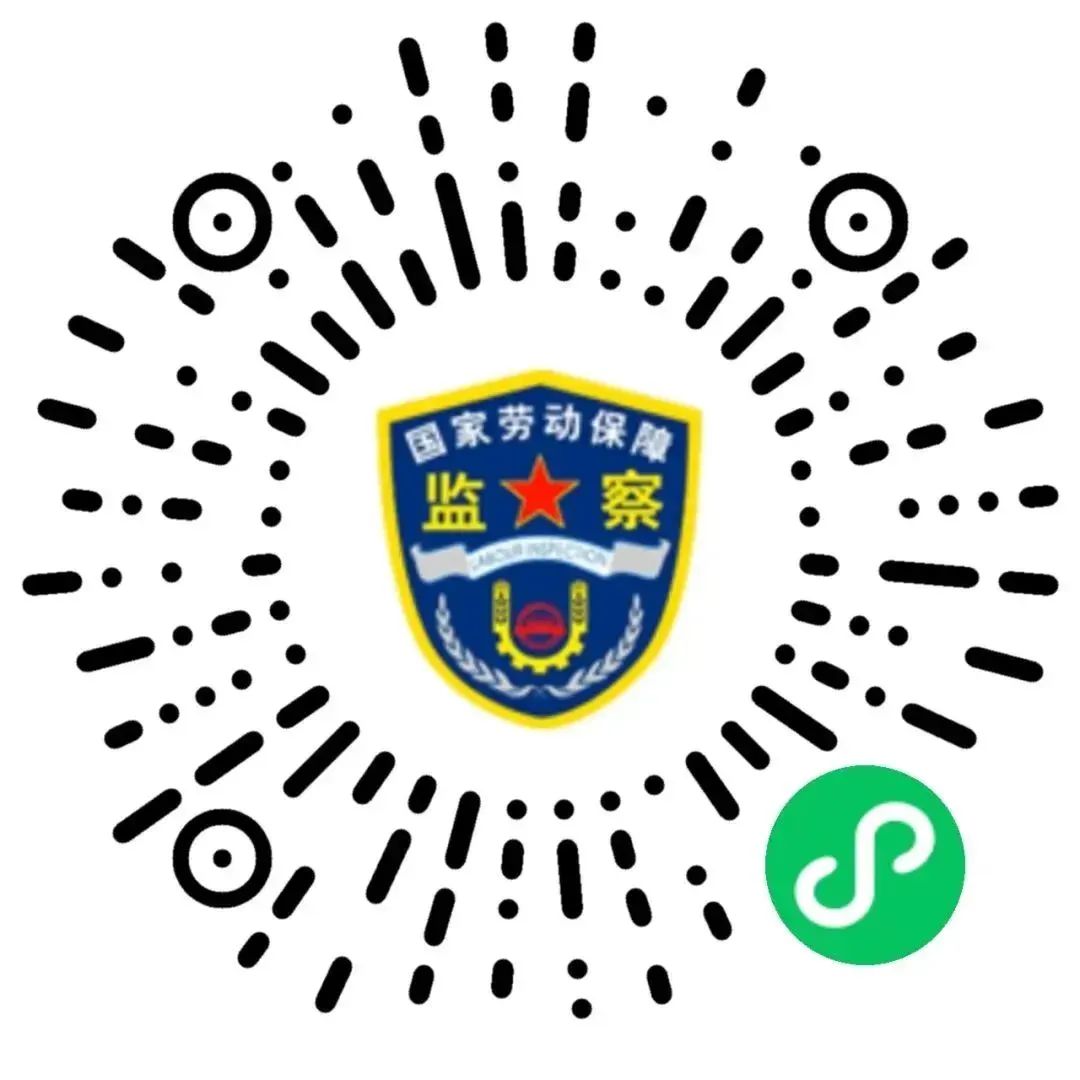 求职必看,求职就业网站有哪些