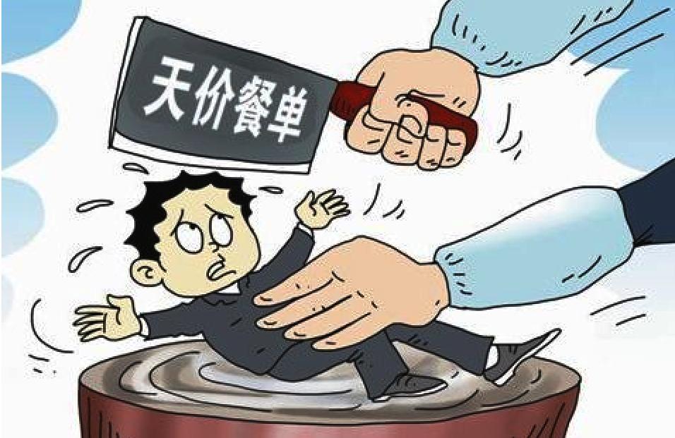 广西北海宰客事件新闻感悟,北海宰客所有事件