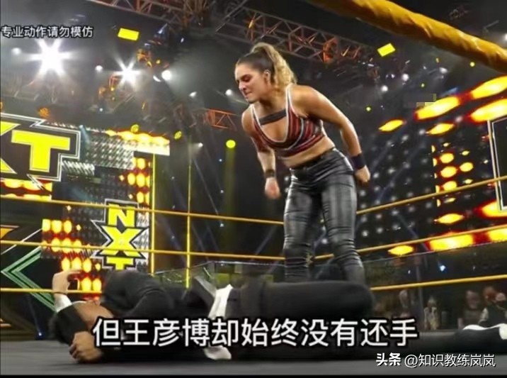 外国选手偷袭中国选手,老外偷袭中国选手