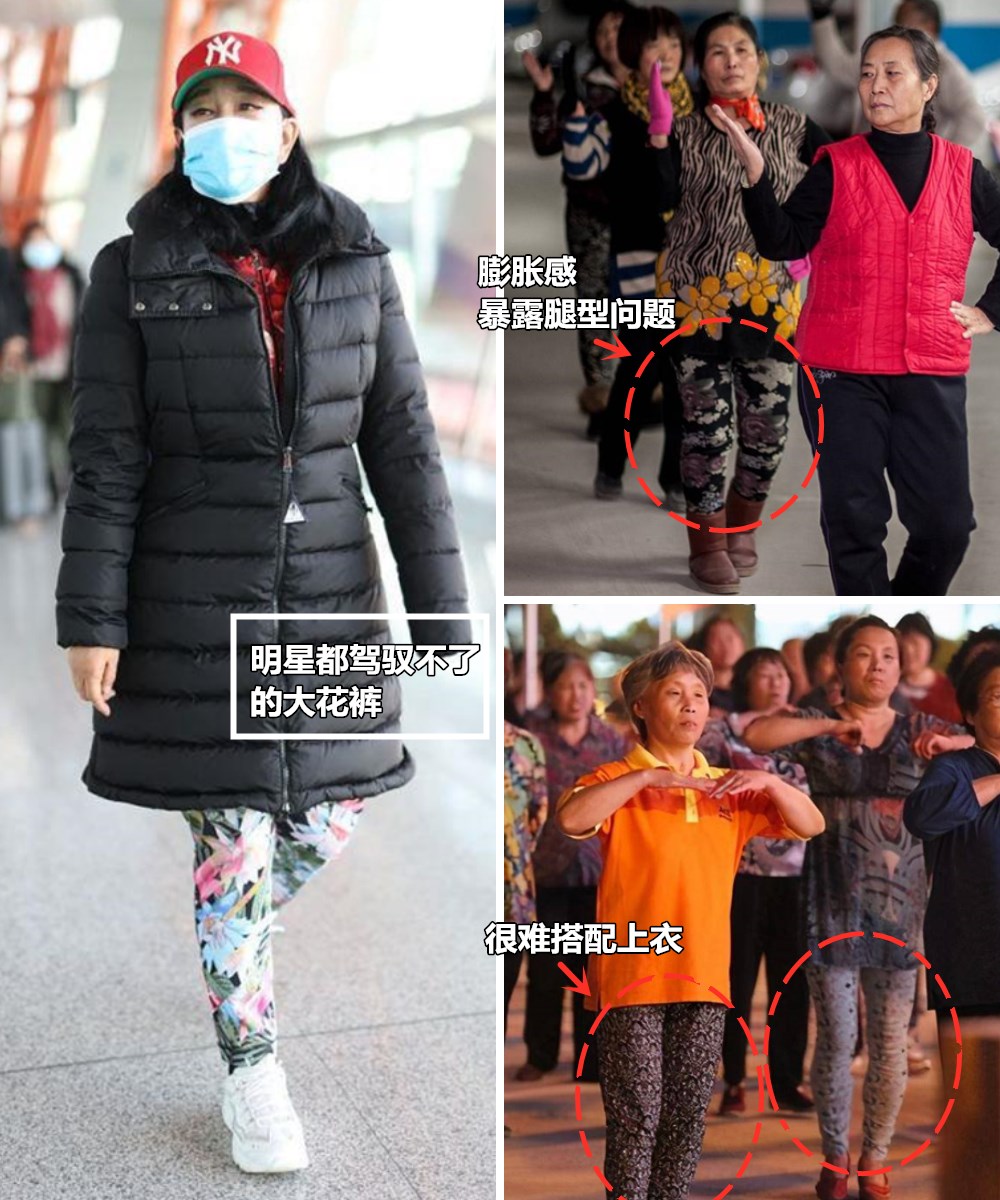 适合年轻人穿的妈妈装,各种年龄段洋气减龄妈妈装系列