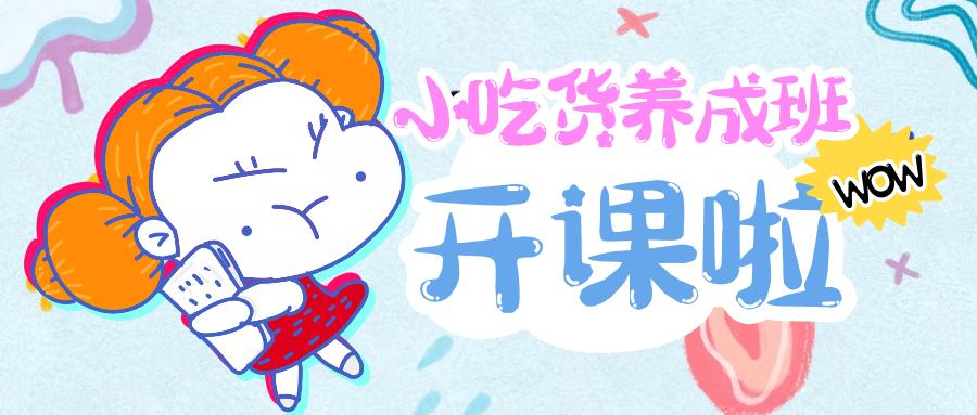 宝宝高热吃什么药,宝宝发高热怎么护理