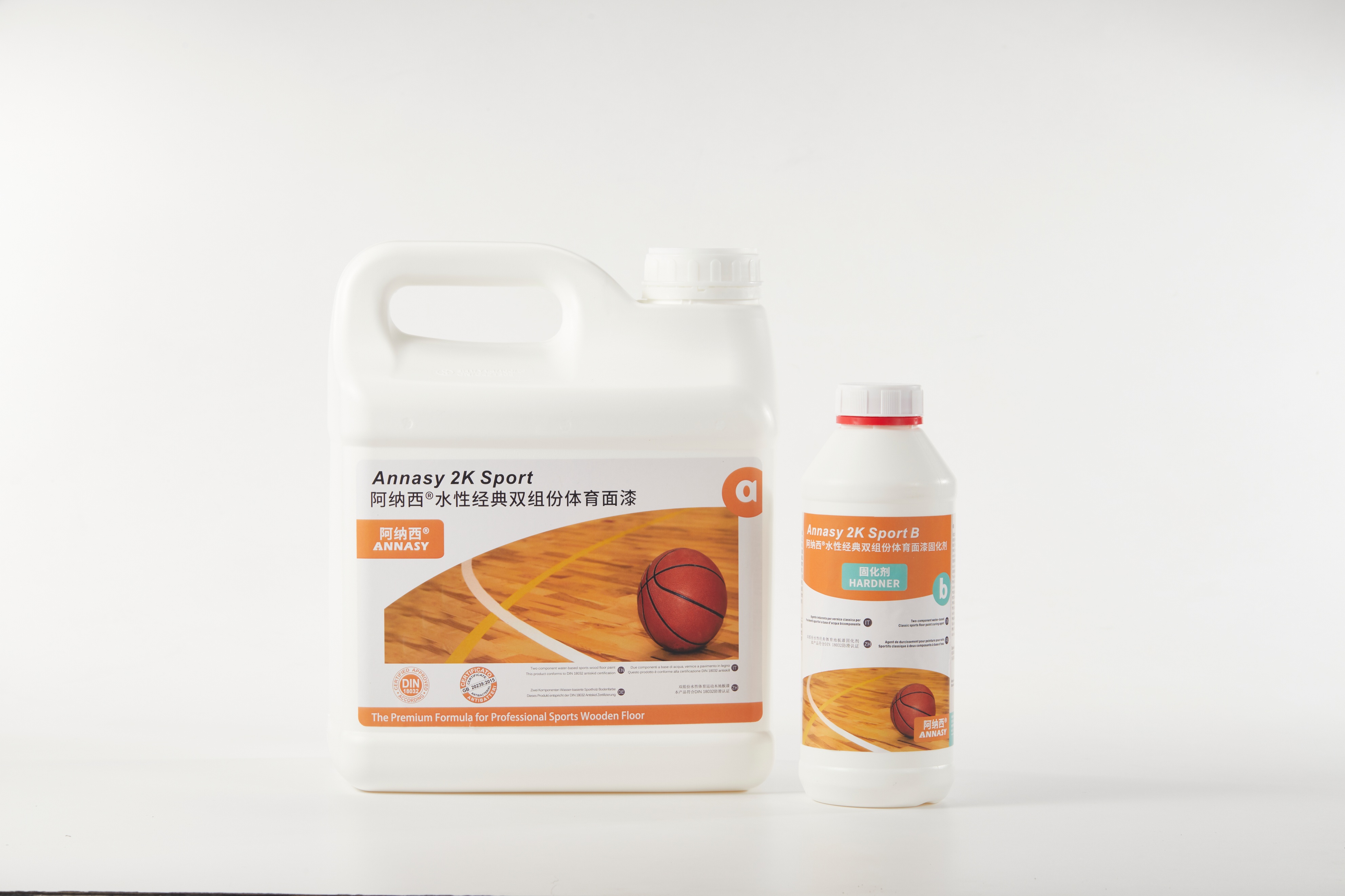 室外篮球场防滑用什么材料,室内篮球场地板用什么漆好