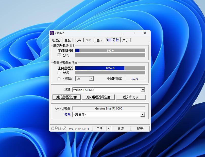 程序员电脑搭建教程图解,程序员硬件挑选方案
