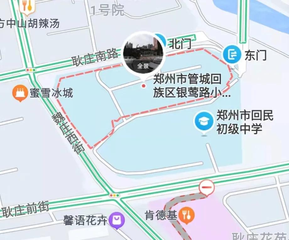 郑州市管城区回民高级中学,郑州回民初级中学初中部