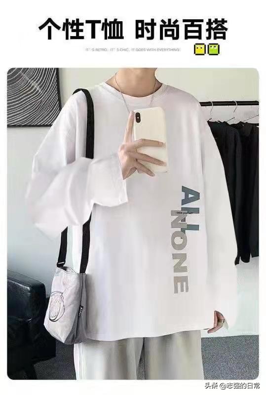 2022春秋长袖t恤时髦打底衫,港风修身内搭长袖打底衫
