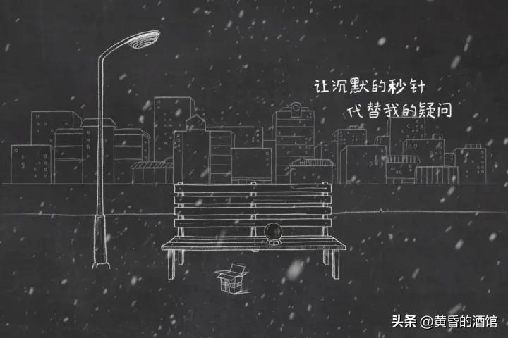 激励月嫂正能量文案,激励学习正能量文案