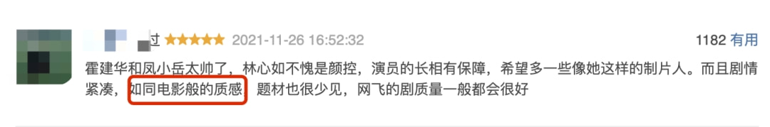 扒一扒林心如当年的黑料,林心如的黑料是真实的吗