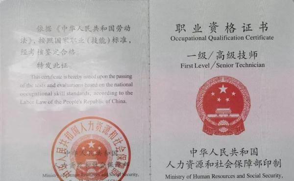 证书丢了可以补办吗,证书丢了怎么找