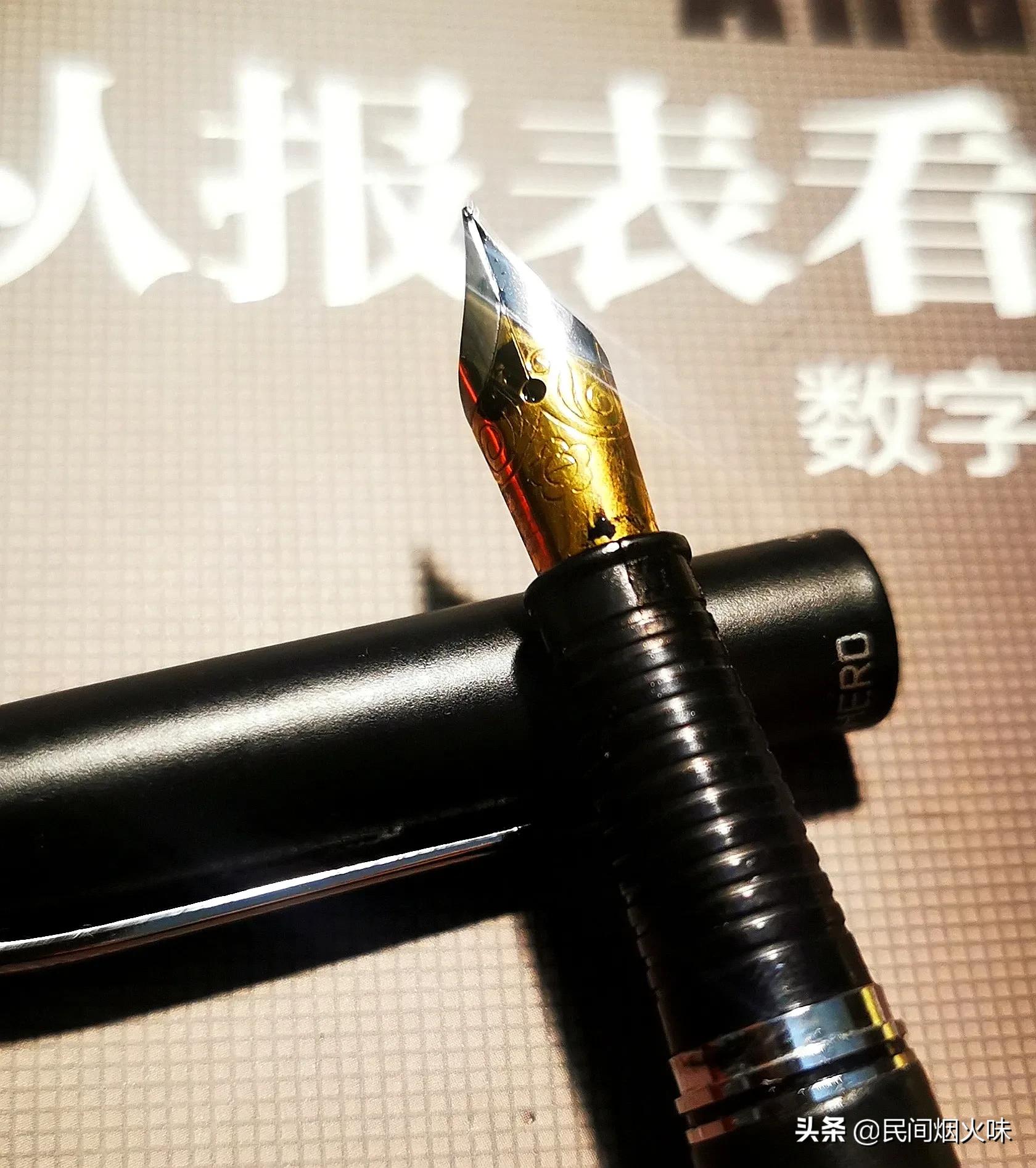 带你玩钢笔4：英雄399E,龙门客栈刁不遇