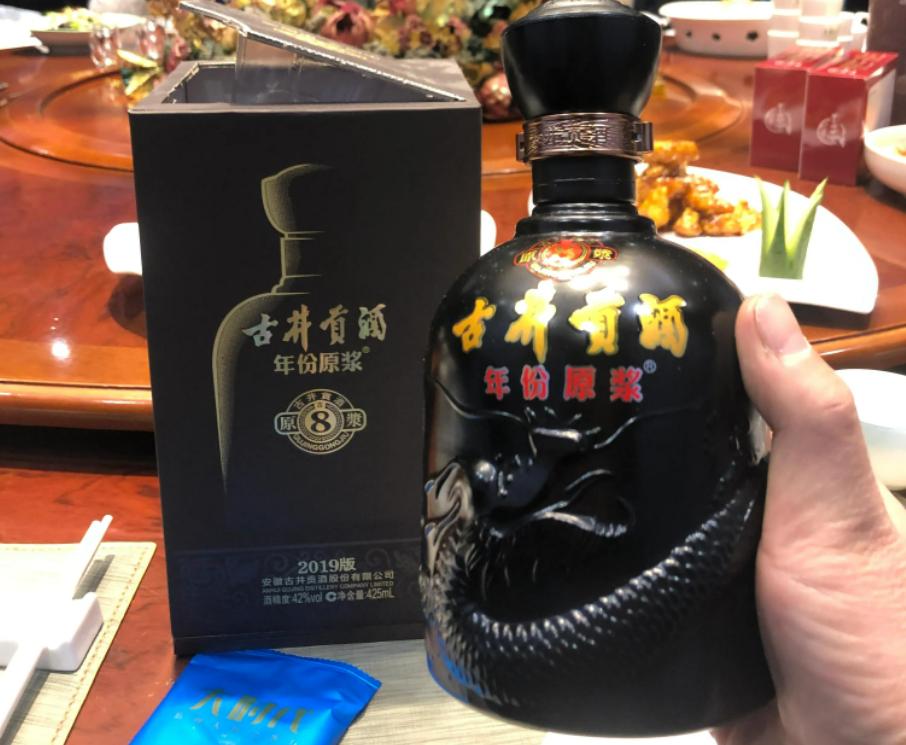 准女婿上门拿多少酒,女婿第一次上门给老丈人买什么酒