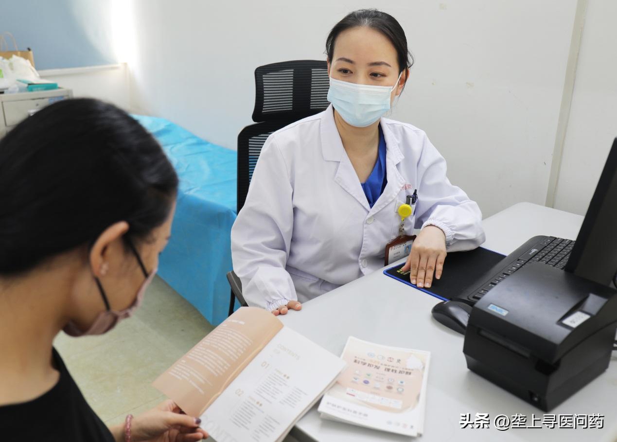 脸过敏什么护肤品都不涂会好吗,脸上涂保养品过敏