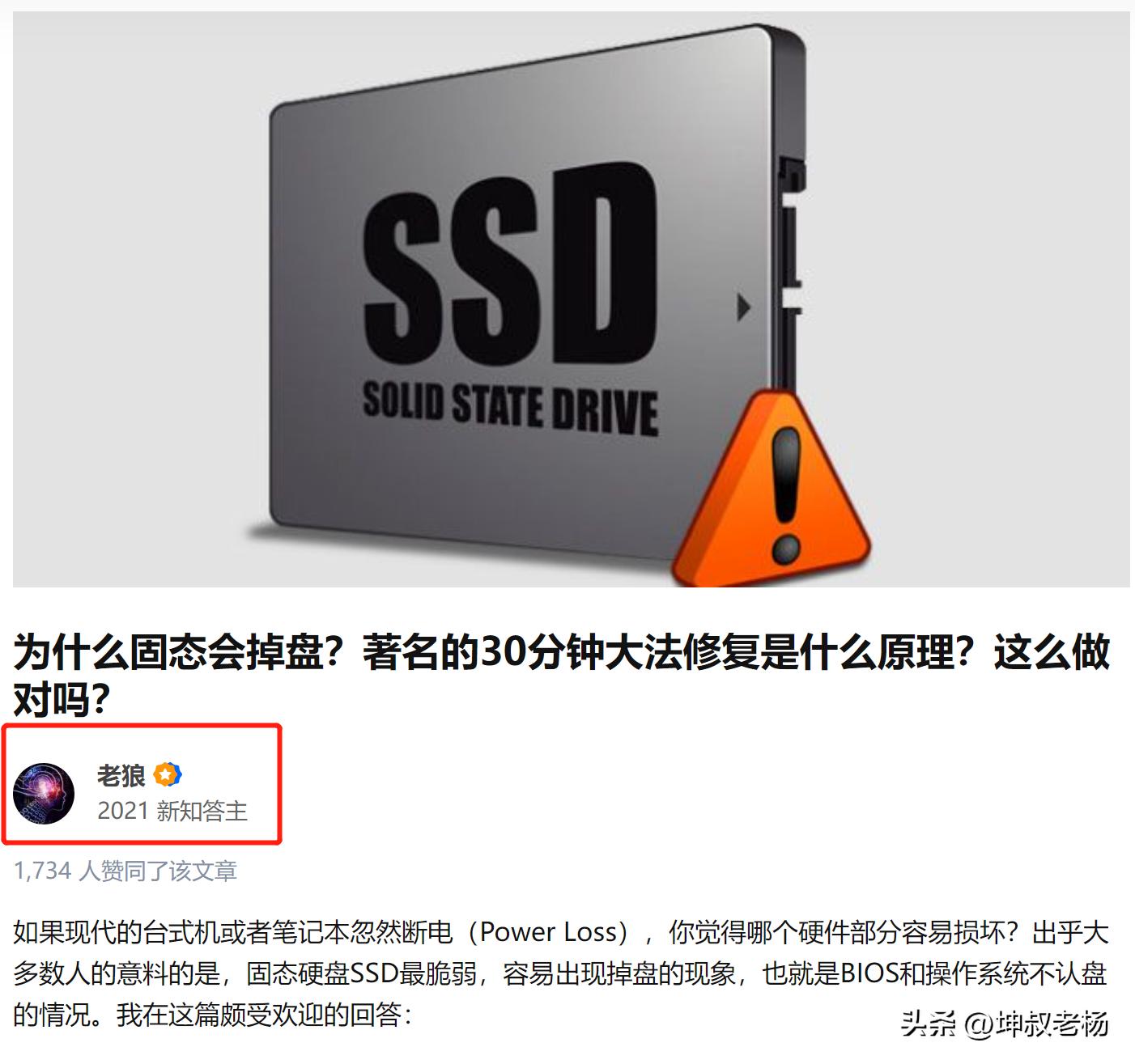华为笔记本matebookxpro新款,华为matebookxpro笔记本