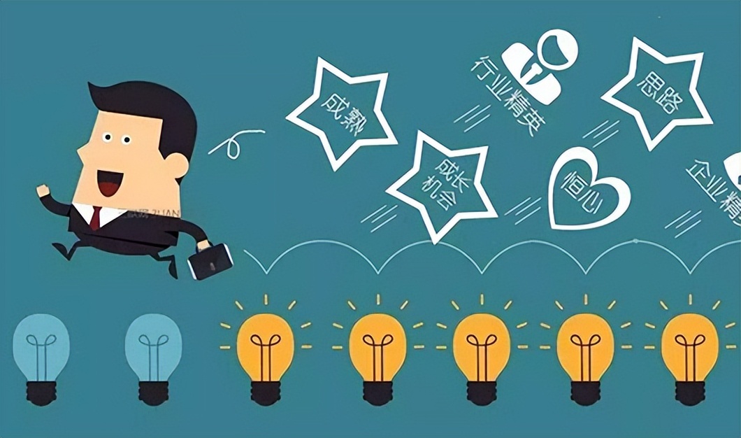 真正靠谱的自由职业,自由职业到底该怎么做