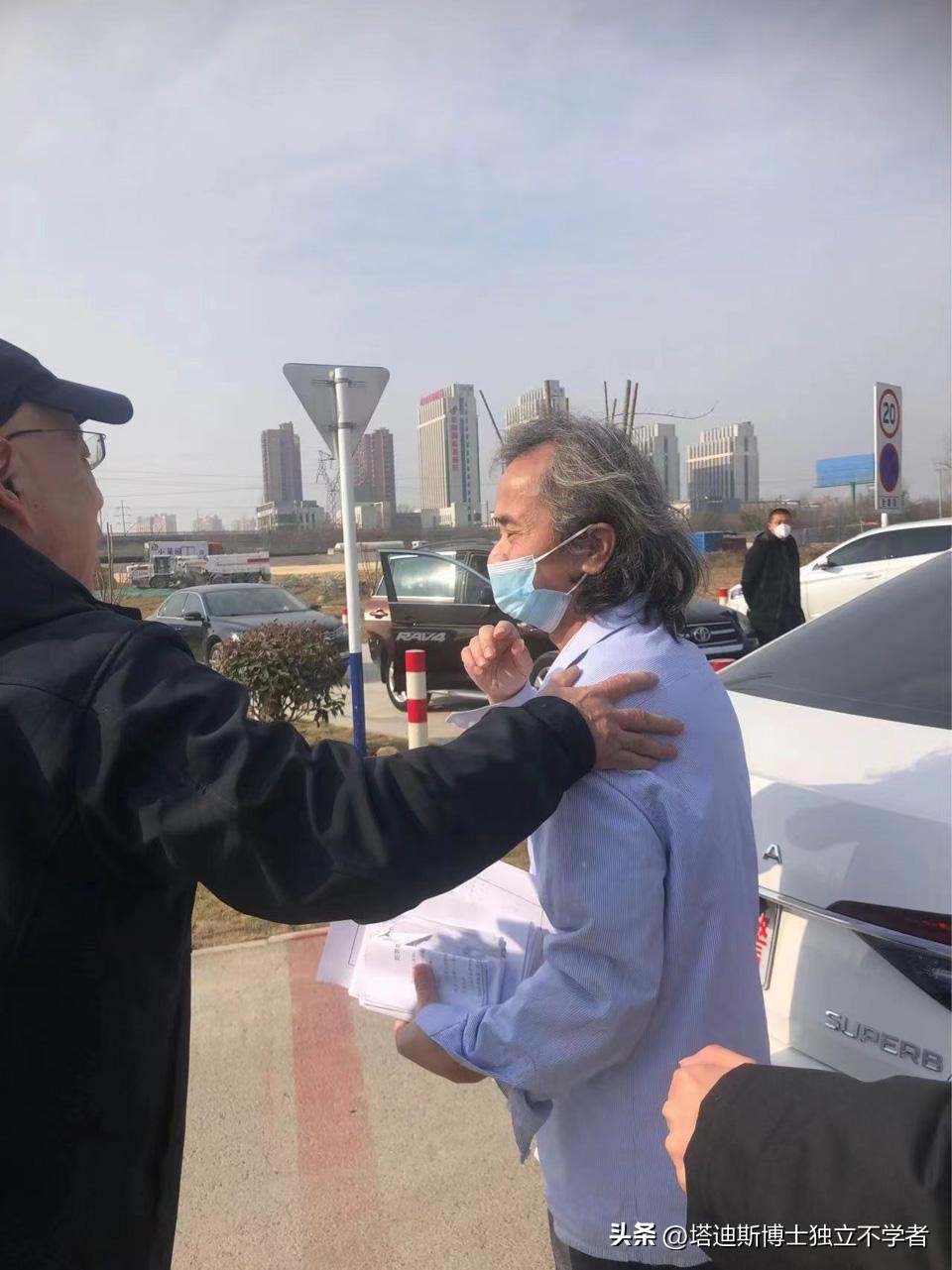 药神秦才东,药神秦才东最新消息