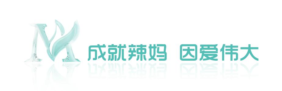 频繁刺激奶阵会让奶水变多吗,奶水不够刺激奶阵有用吗