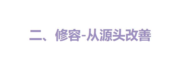 塌鼻子变美思路看这里,塌鼻梁怎么变漂亮