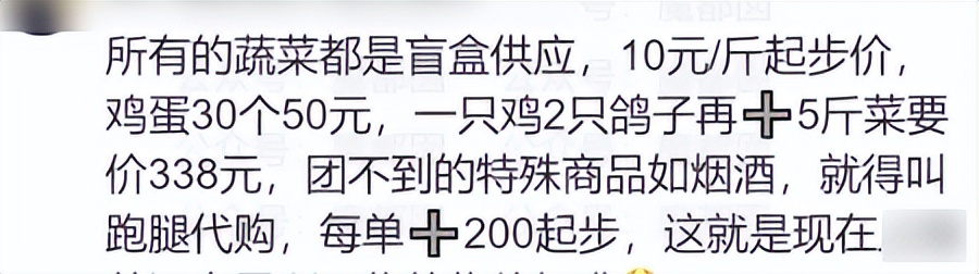 新手在上海送快递一个月挣多少,送快递一个月赚了十万