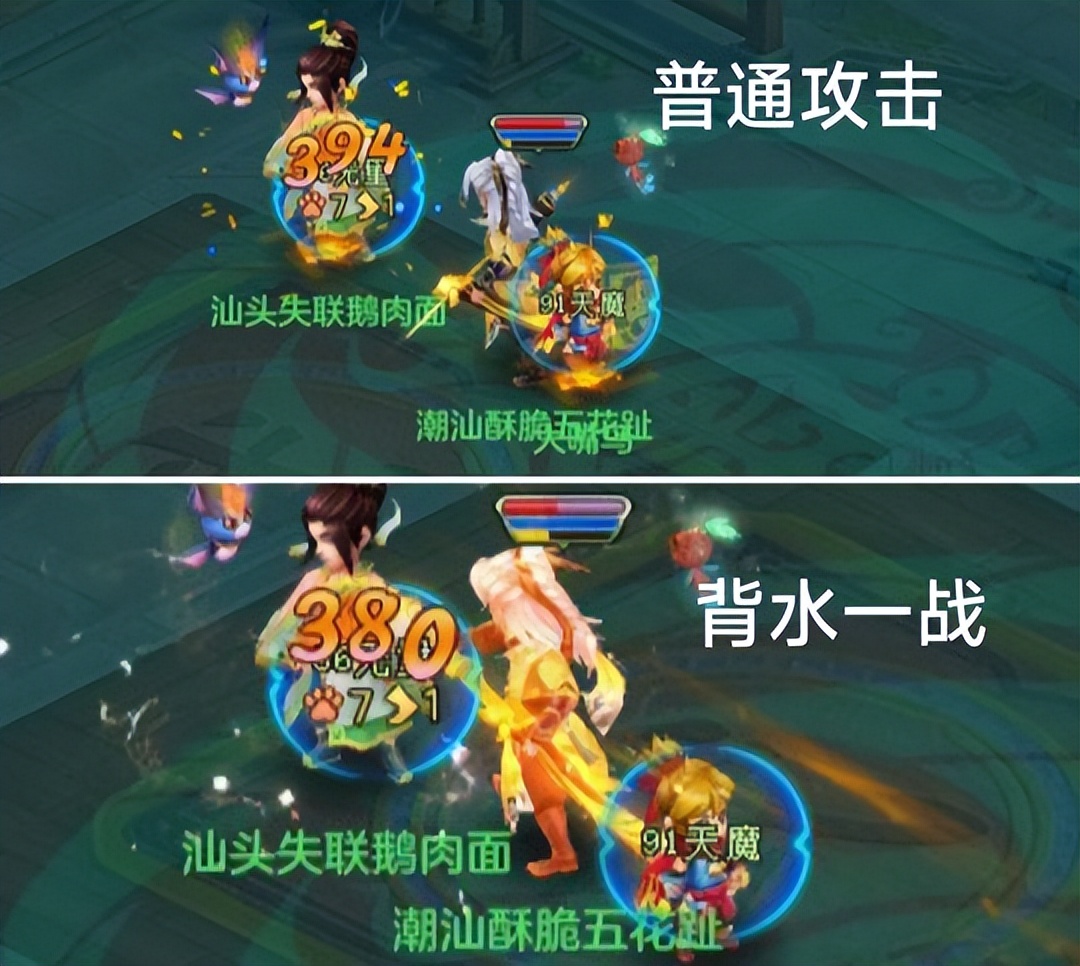 背水一战天策有伤害吗,背水一战为什么兵家大忌