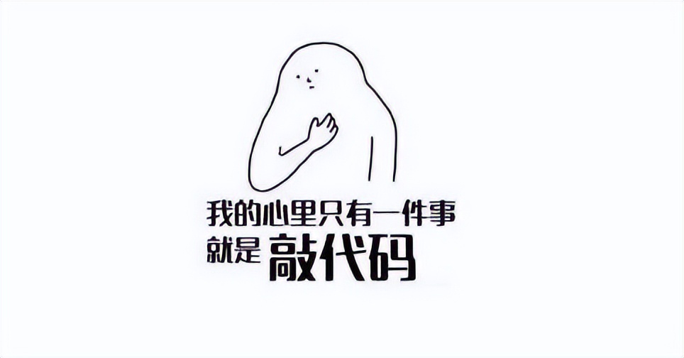 国内比较靠谱的IT培训机构,国内最正规的it培训机构