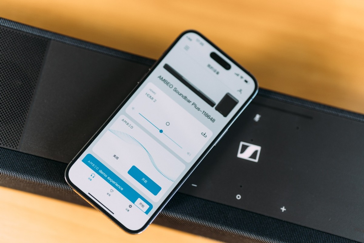 森海塞尔音响AMBEOSoundbar,森海塞尔ambeosoundbar多少钱