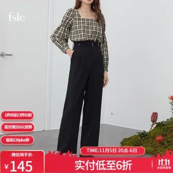 国货之光有哪些品牌,国货之光品牌有哪些