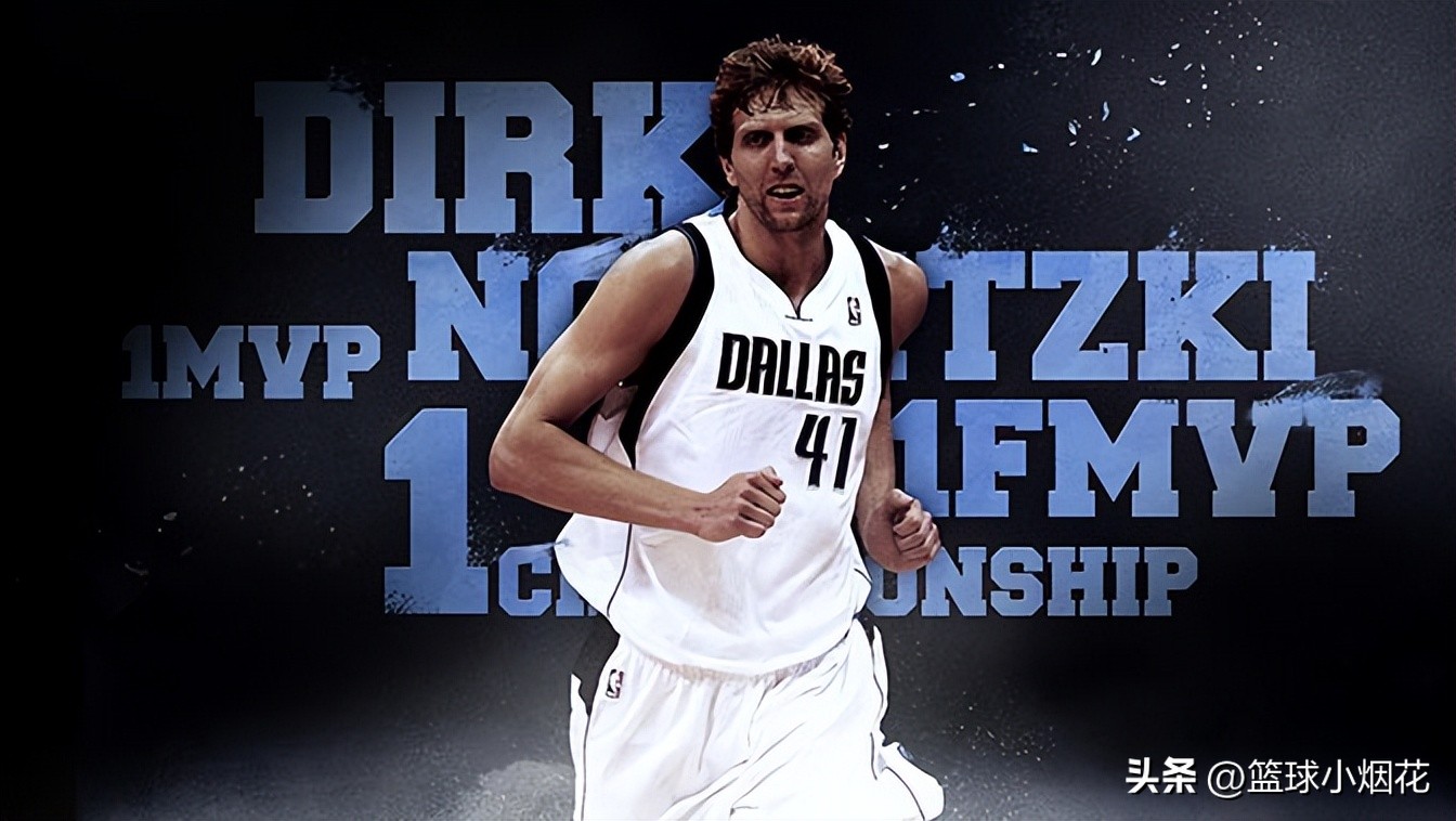 拒绝抱团,联盟30支球队阵容名单最新