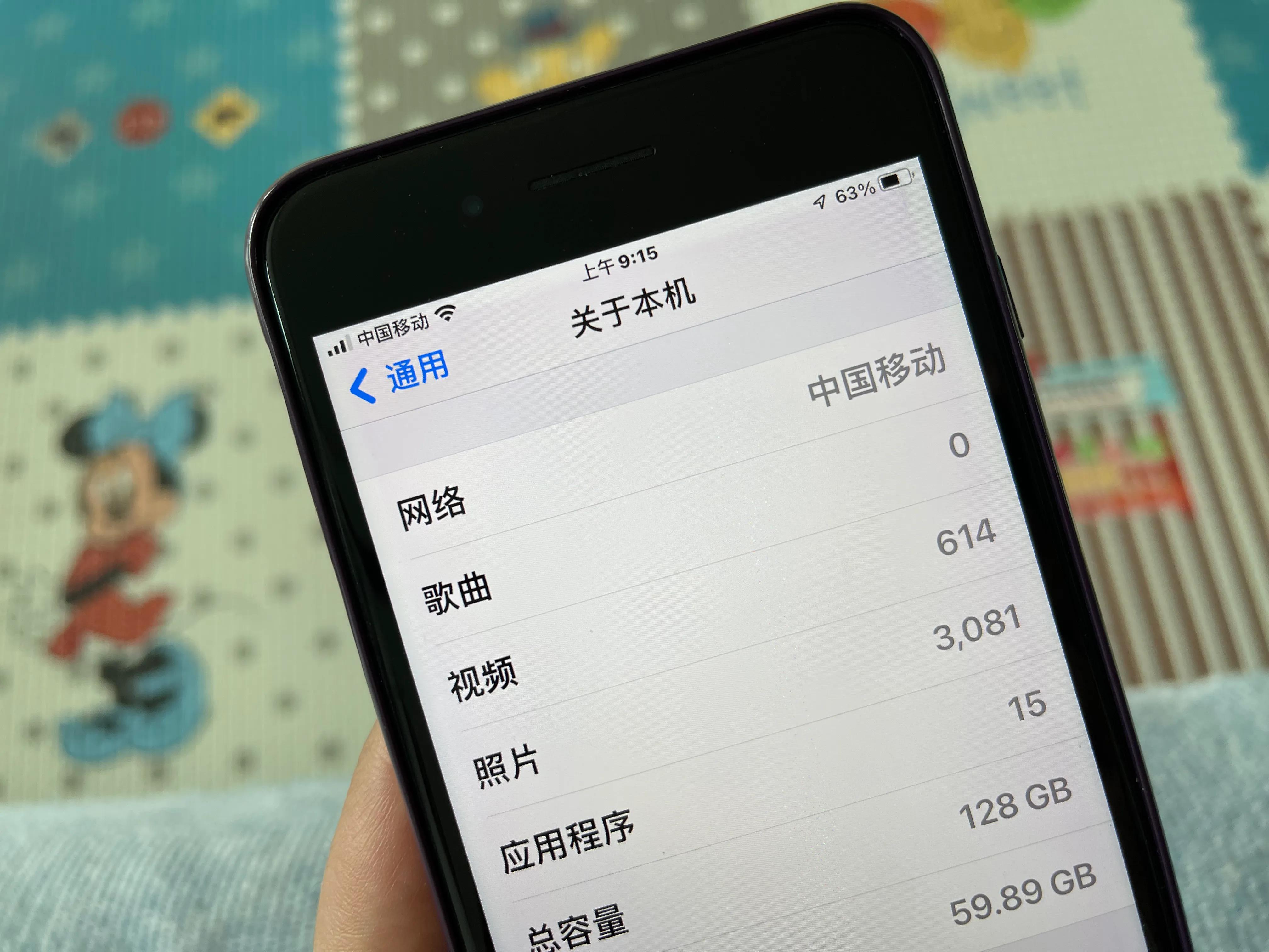 24年值得入手iphone7p吗,iphone7p发布时有多惊艳