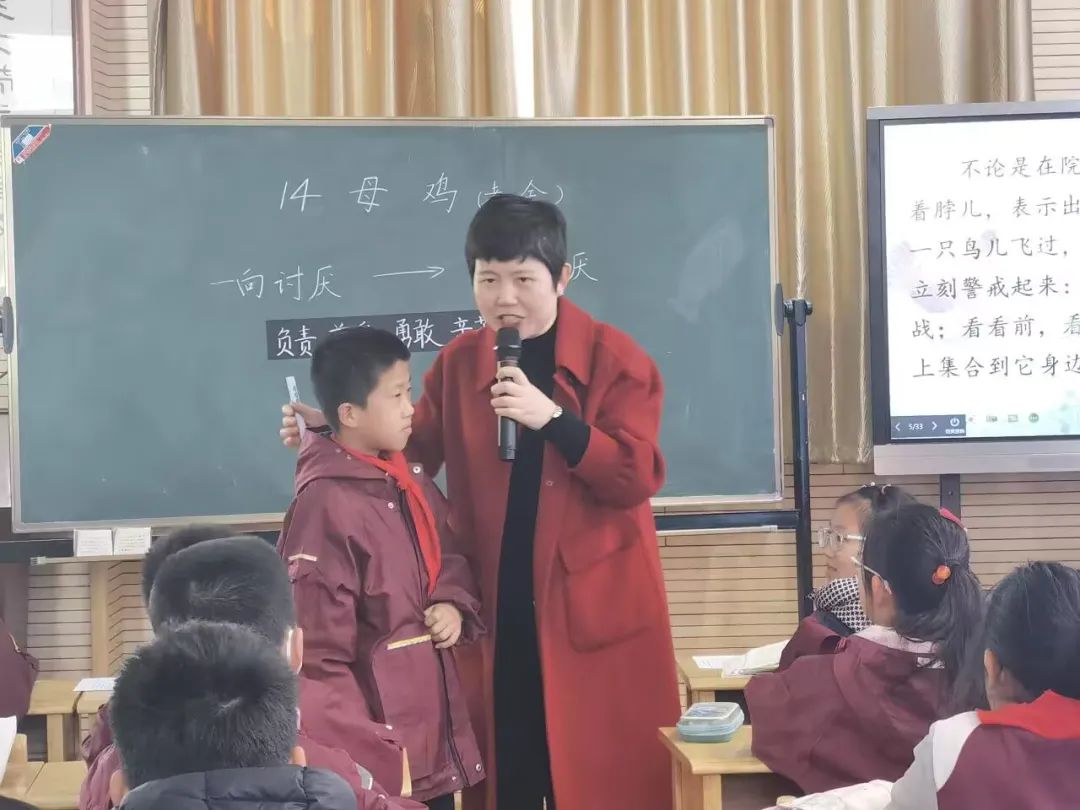 江苏省徐瑛——周云网络名师工作室联合活动报道