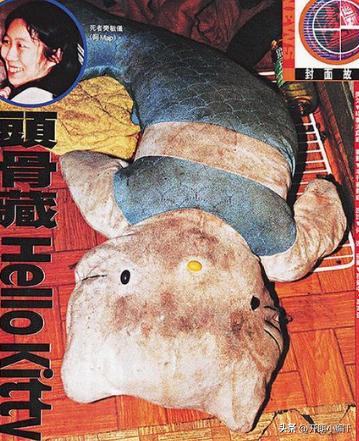 香港十大奇案屯门奇案,香港十大奇案之一